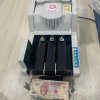 hình của bình luận Ngọc Hà
