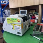 hình đánh giá của Quốc Long