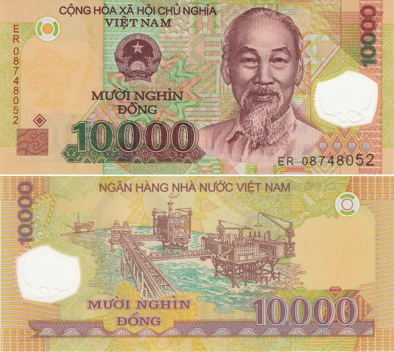 Tiền Việt Nam mệnh giá 10.000 đồng