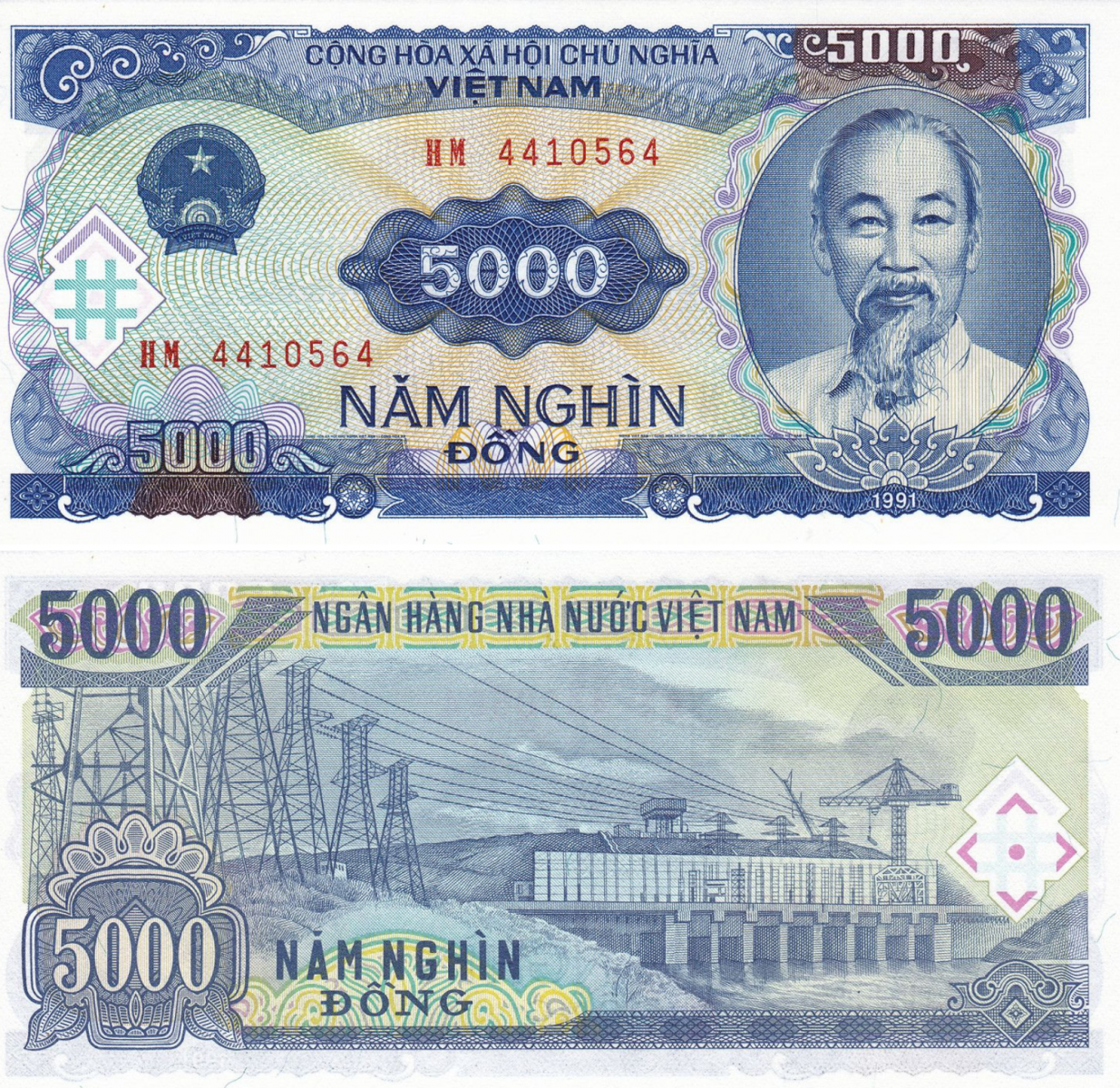 Tiền Việt Nam mệnh giá 5.000 đồng