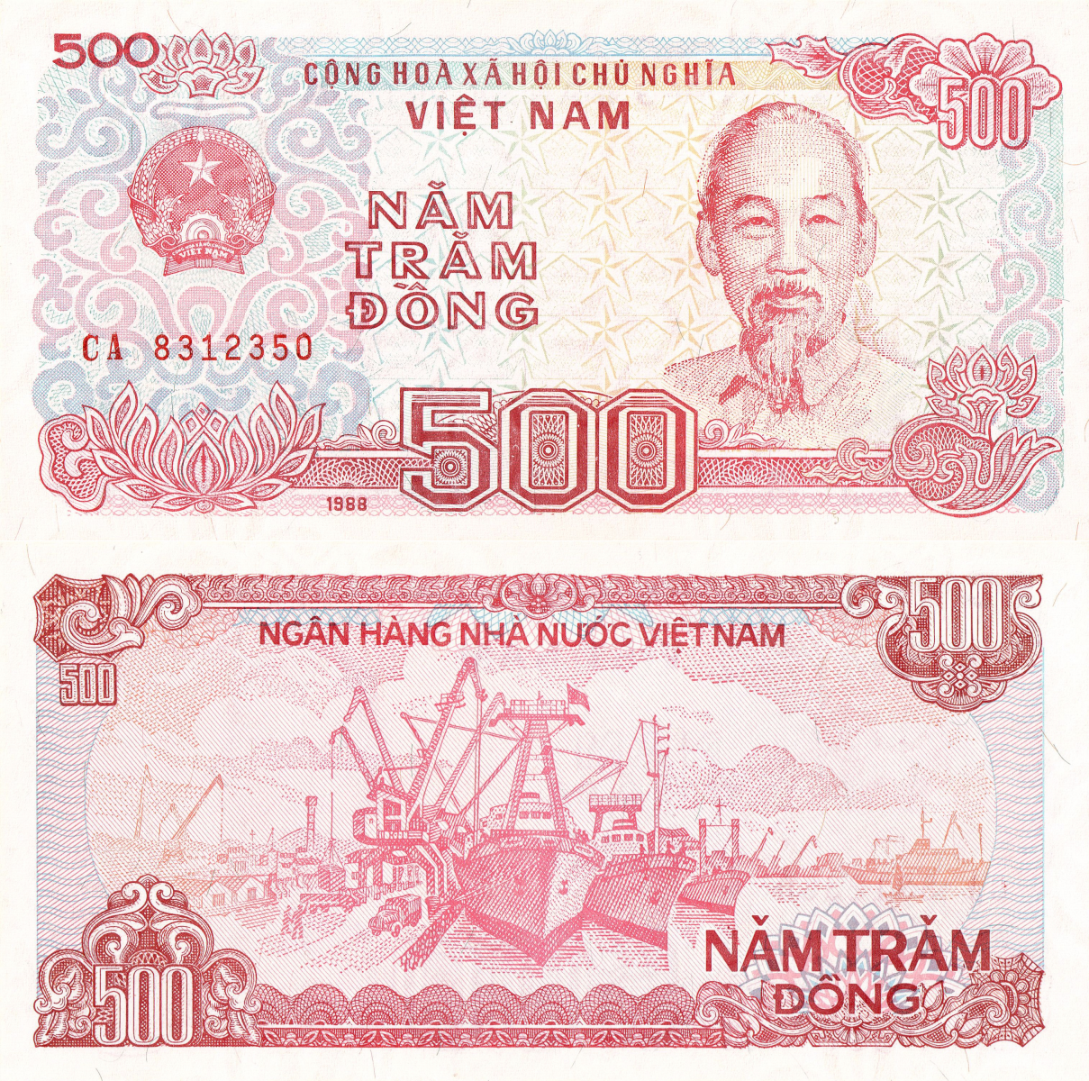 Tiền Việt Nam mệnh giá 500 đồng