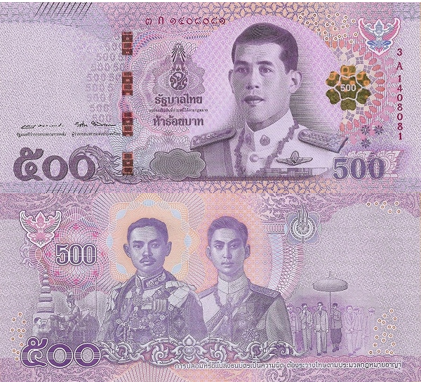 Tờ tiền mệnh giá 500 Baht